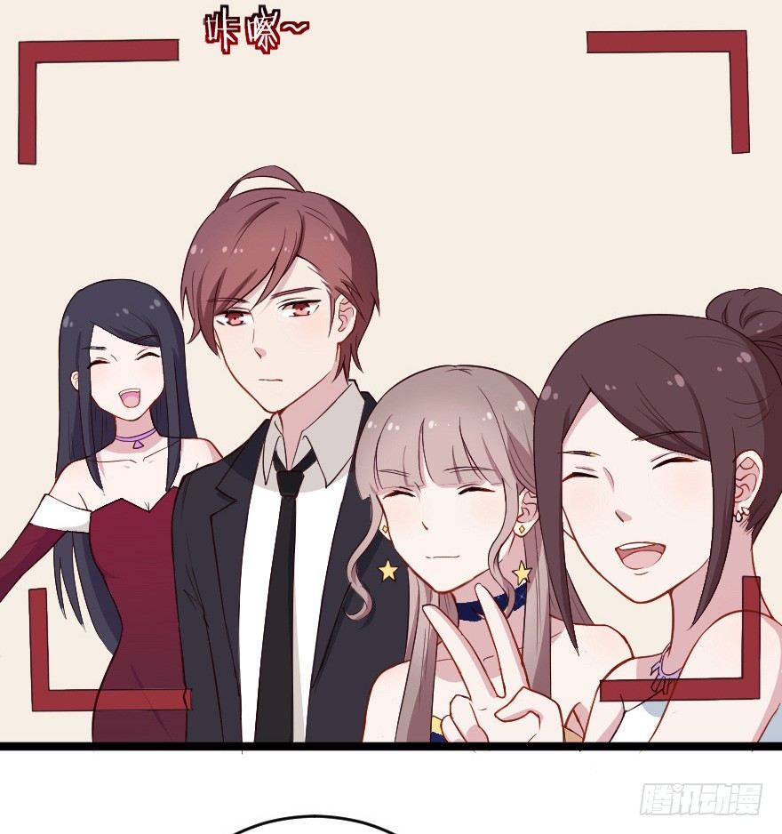 031钟总确实不靠谱-第38话