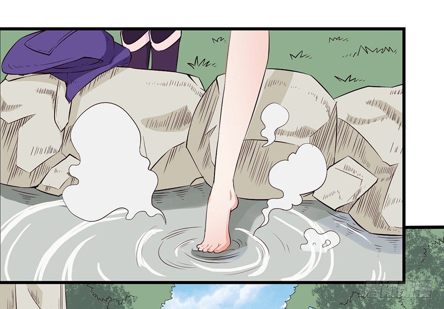 004故人囧事-第6话