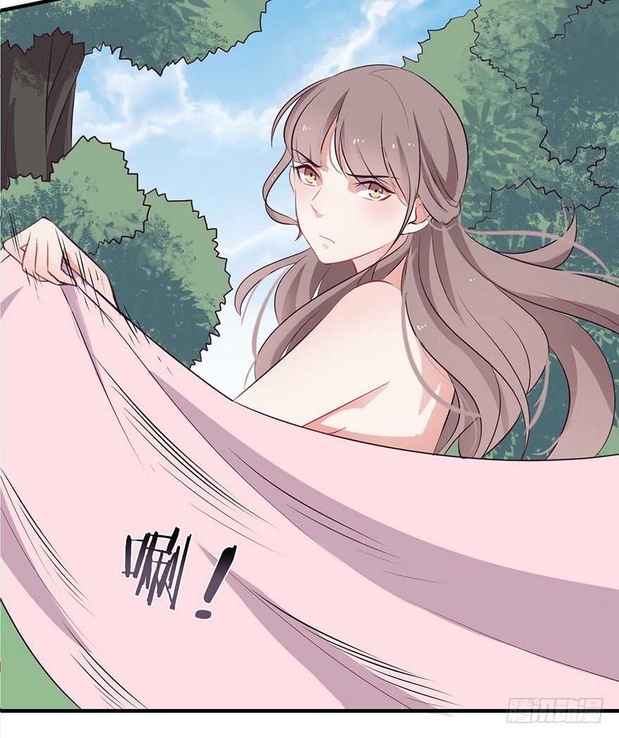 004故人囧事-第6话