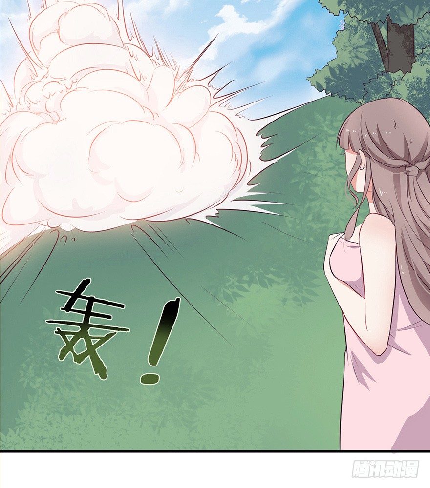 004故人囧事-第6话