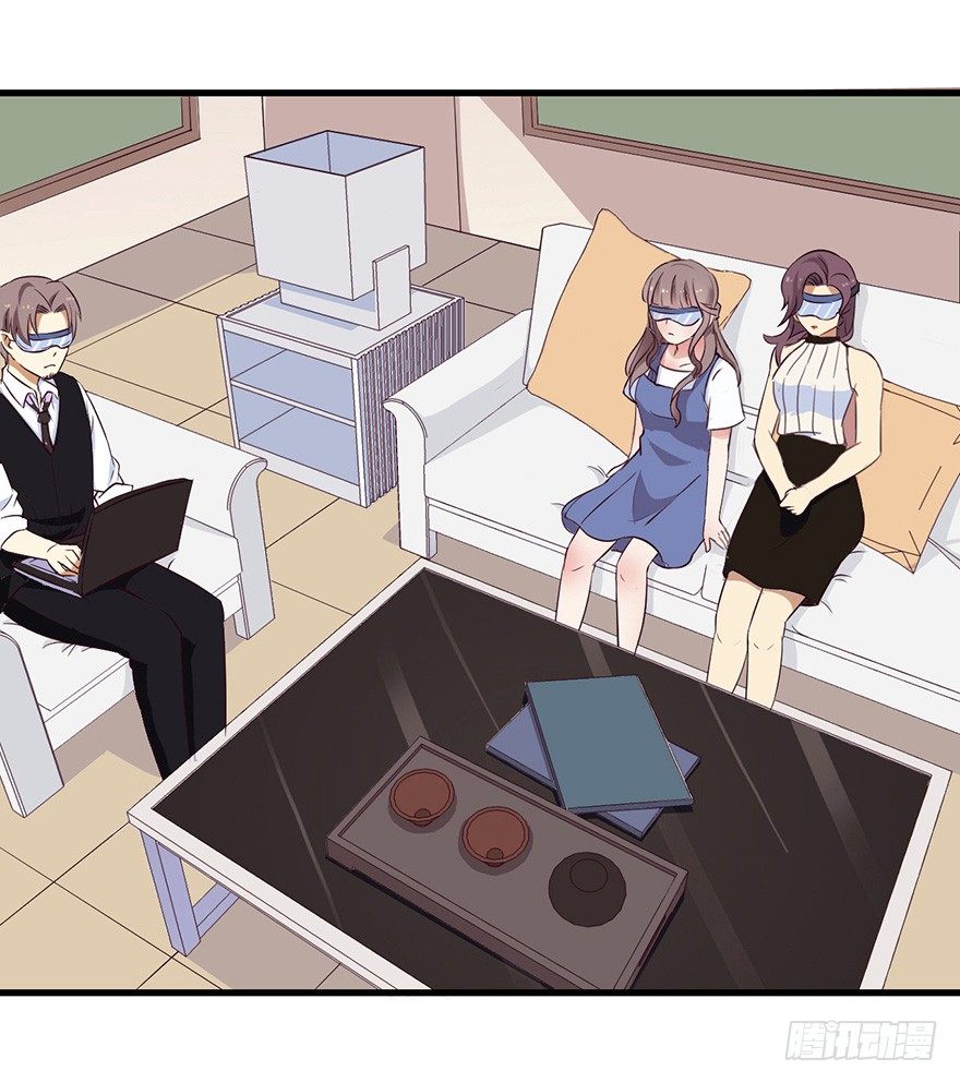 004故人囧事-第6话