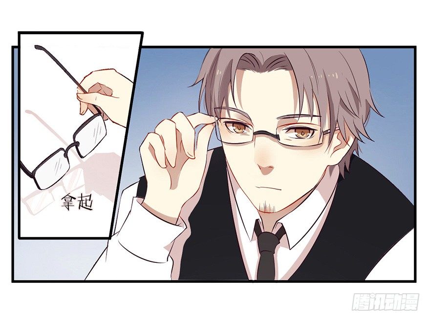 004故人囧事-第6话