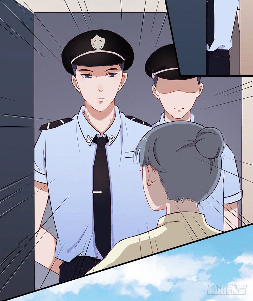 004故人囧事-第6话