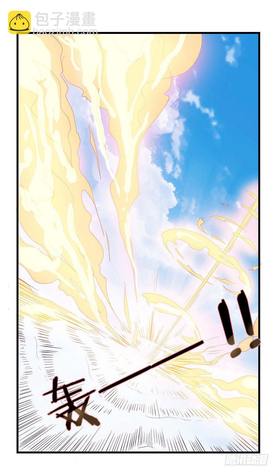 004故人囧事-第6话