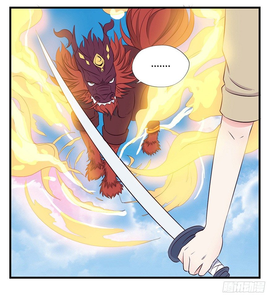 004故人囧事-第6话