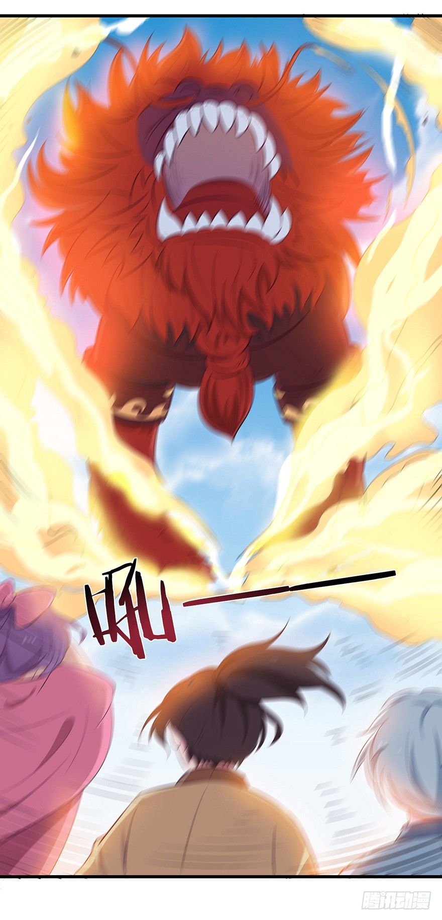 004故人囧事-第6话