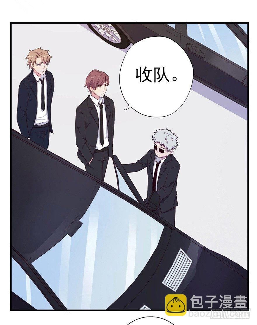 006顾教授的回忆（上）-第8话