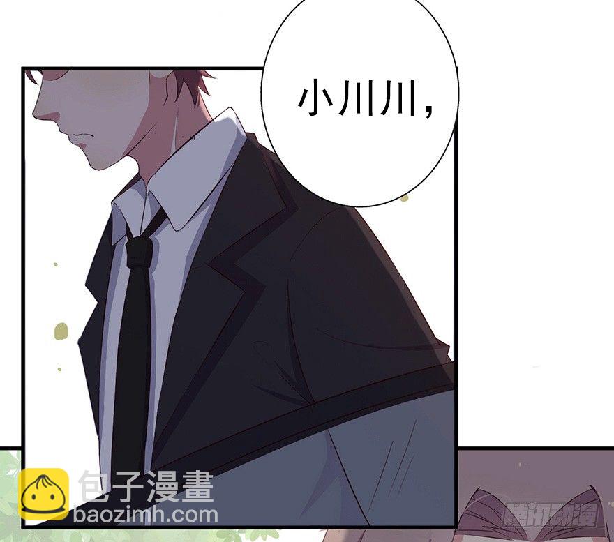 006顾教授的回忆（上）-第8话