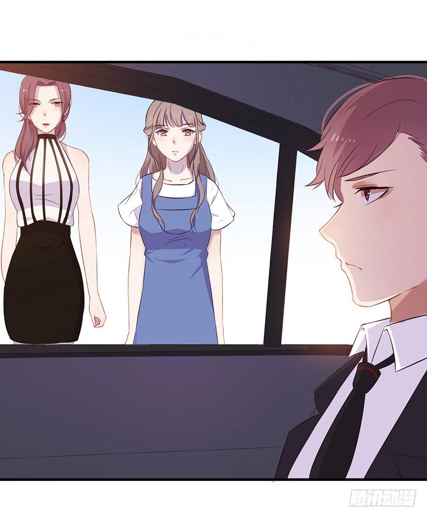 006顾教授的回忆（上）-第8话