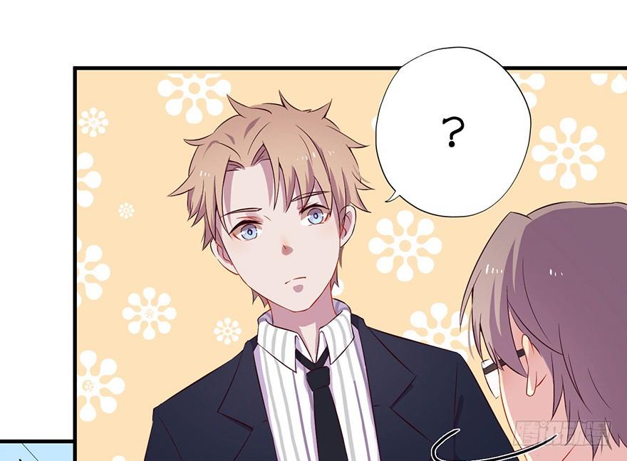 006顾教授的回忆（上）-第8话