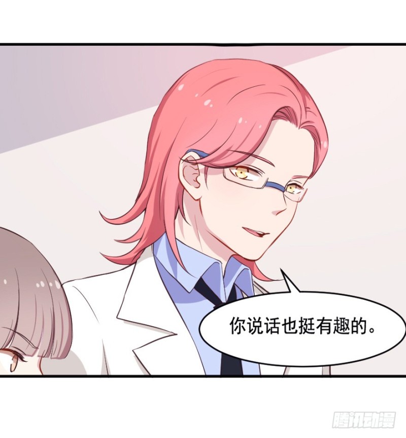 067新星初现-第42话