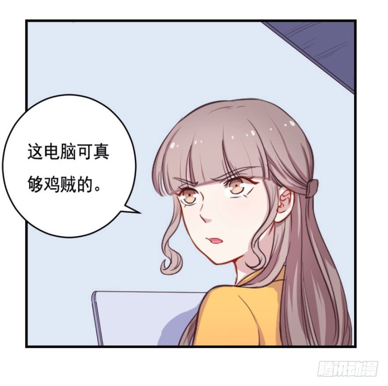 069神迹初现-第44话