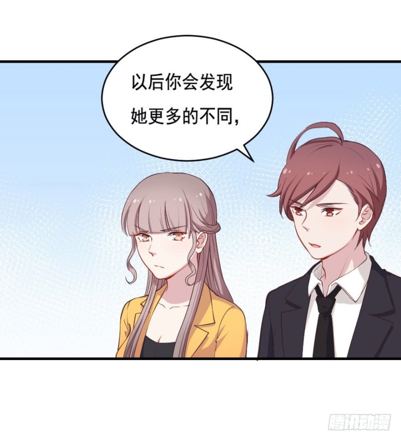 069神迹初现-第44话