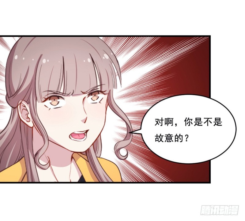 071诡异的封测-第46话