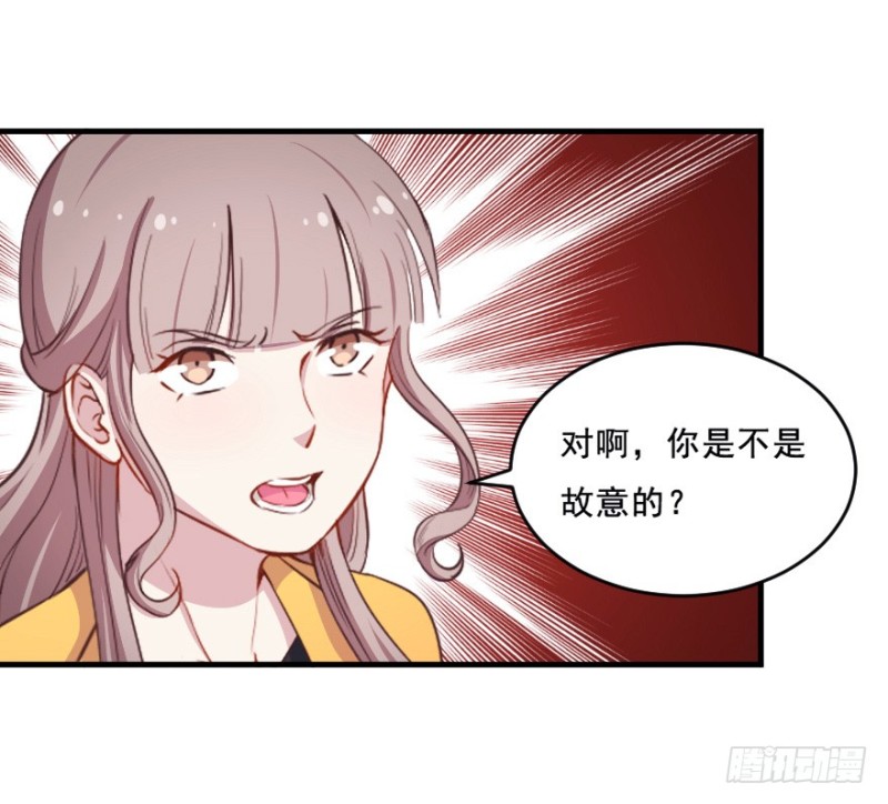 芊嬌柏媚 - 071詭異的封測 - 4