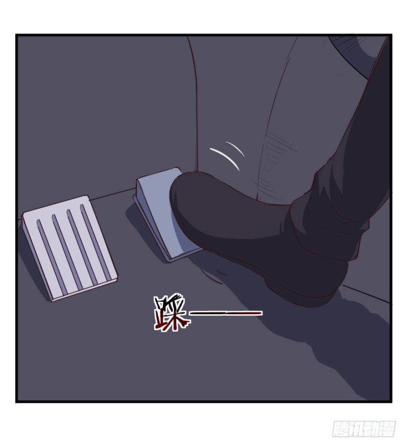 075三人行（二）-第50话