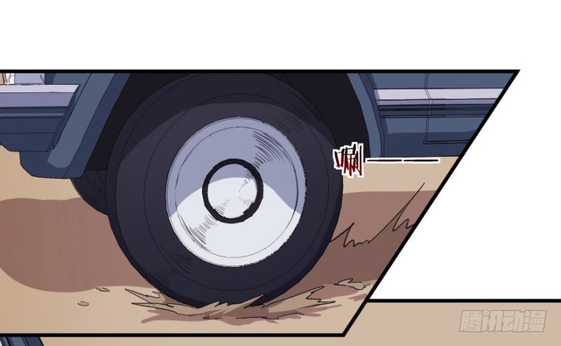 075三人行（二）-第50话