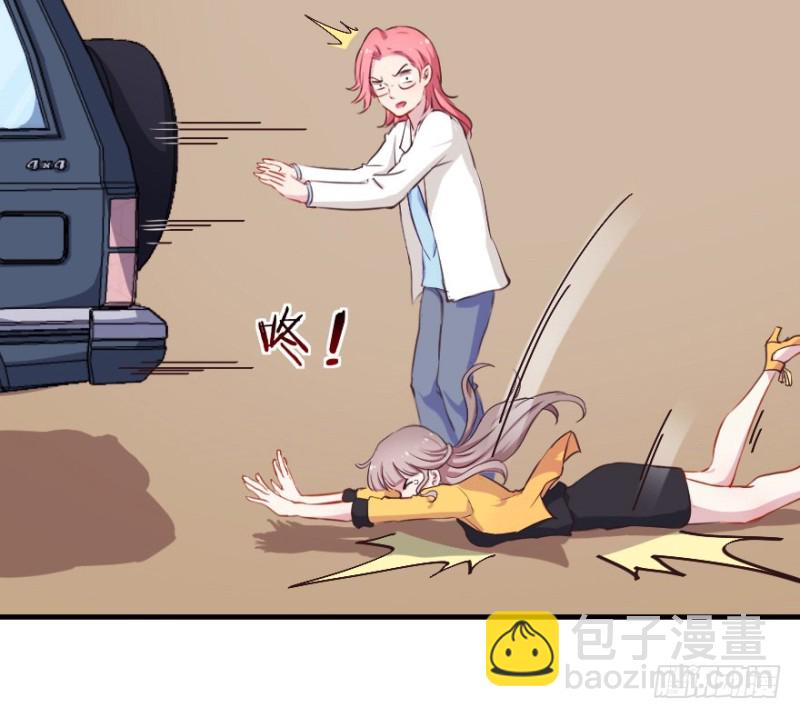 075三人行（二）-第50话