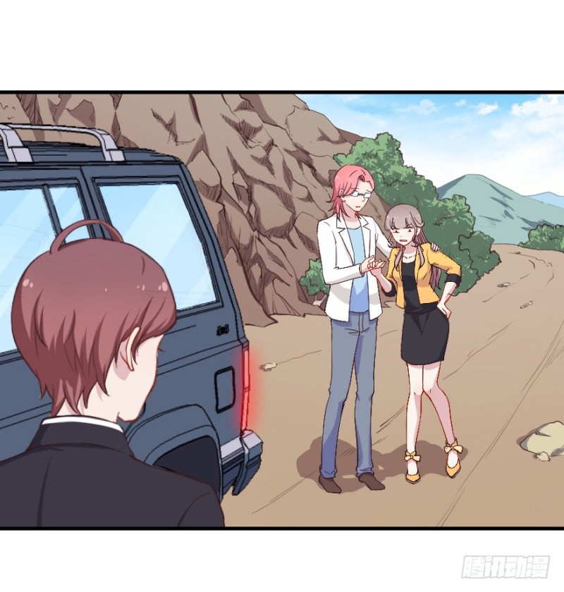 075三人行（二）-第50话