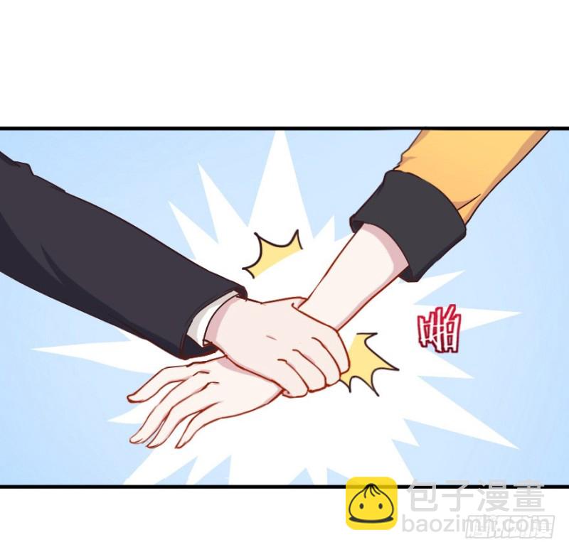 075三人行（二）-第50话