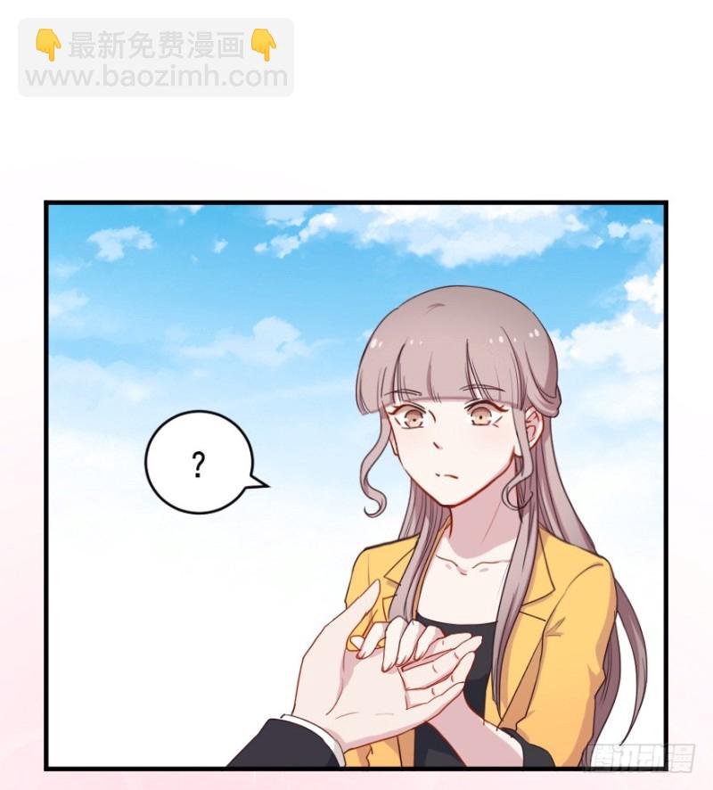 075三人行（二）-第50话