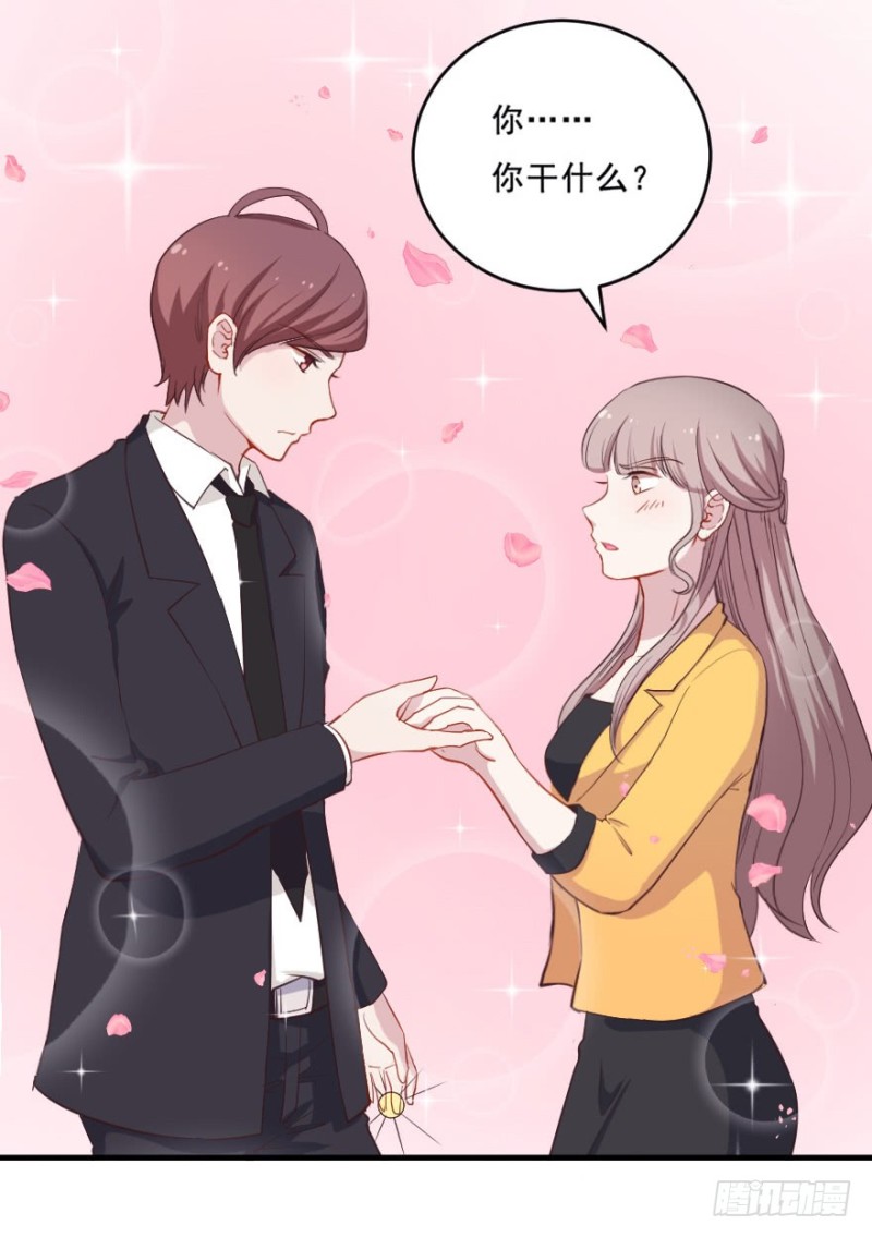 075三人行（二）-第50话