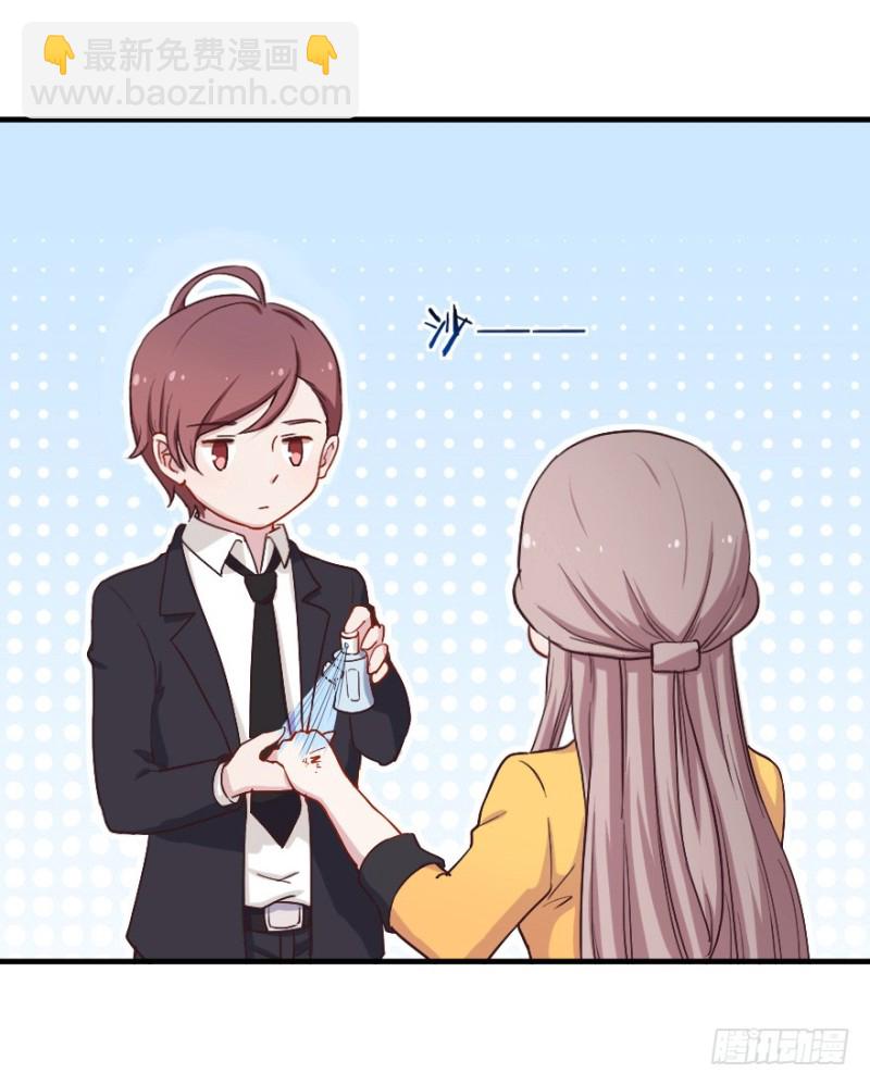 075三人行（二）-第50话