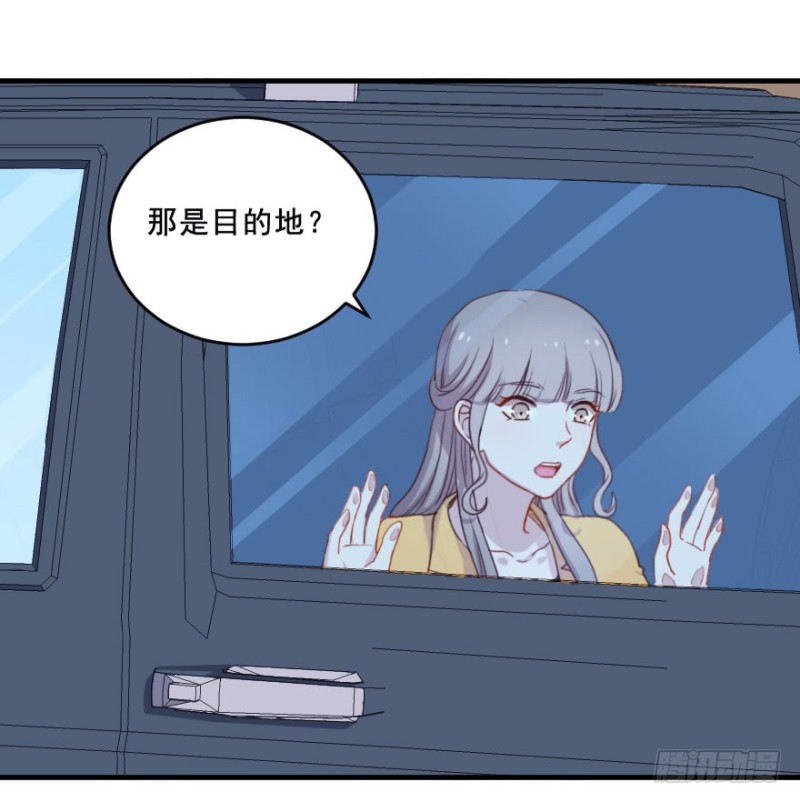 075三人行（二）-第50话