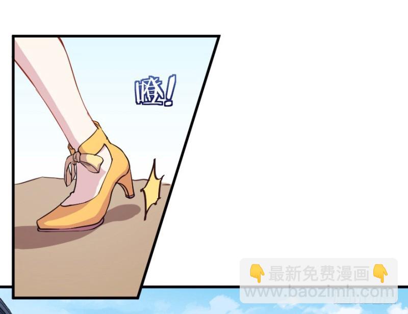 075三人行（二）-第50话