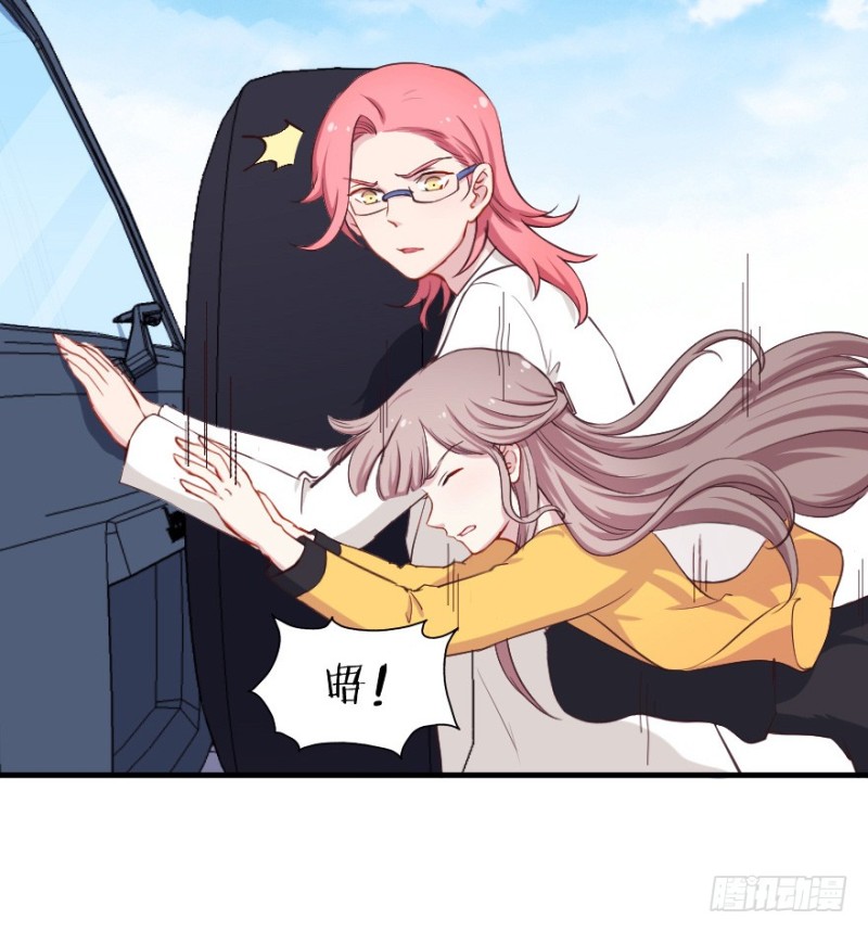 075三人行（二）-第50话