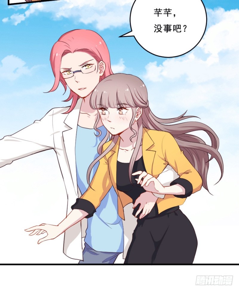 075三人行（二）-第50话