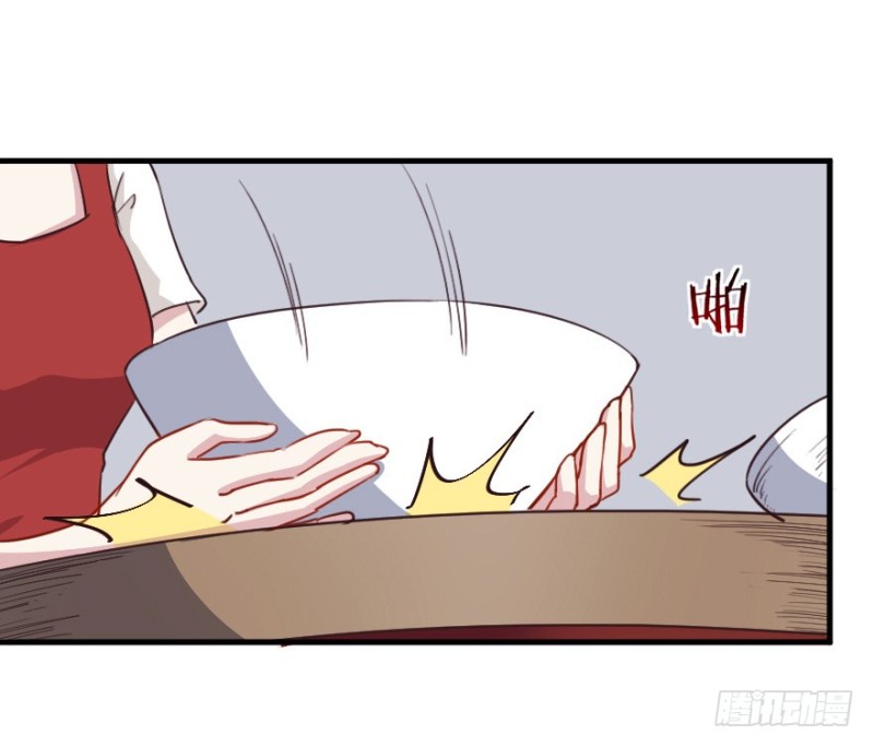 077逗比的成长（二）-第52话