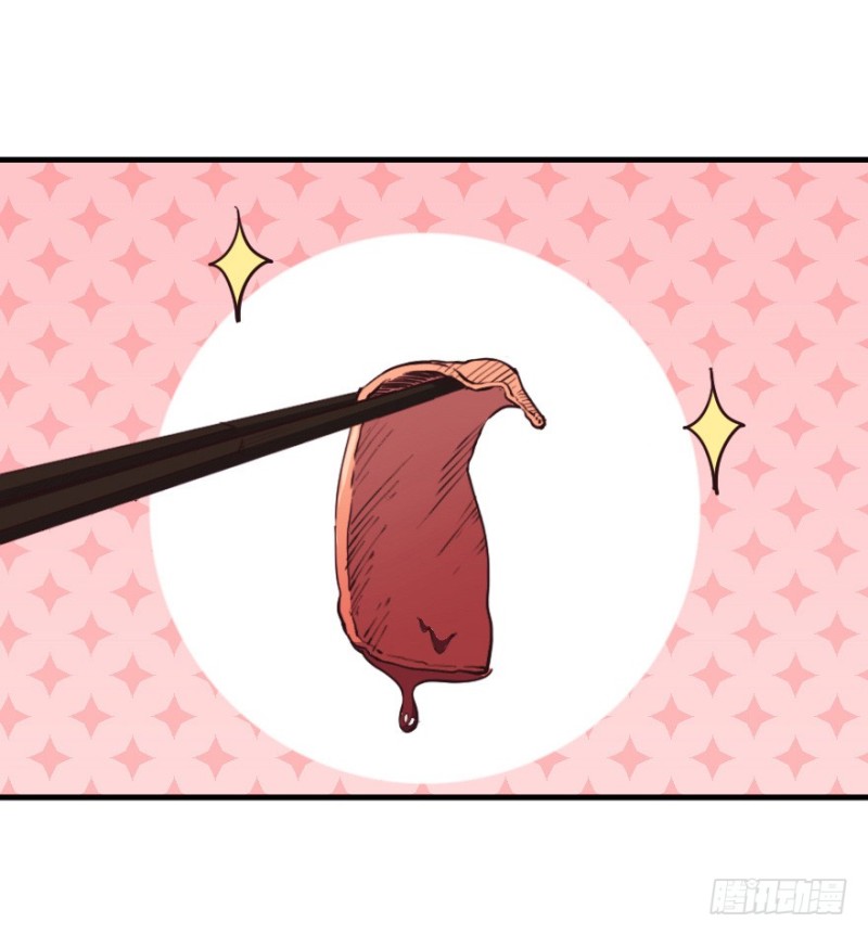 077逗比的成长（二）-第52话