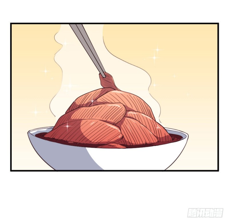 077逗比的成长（二）-第52话