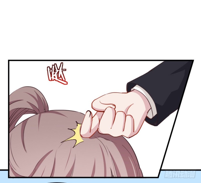 077逗比的成长（二）-第52话