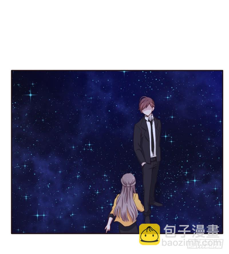 079逗比的成长（四）-第54话