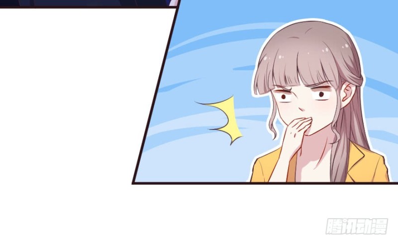 079逗比的成长（四）-第54话