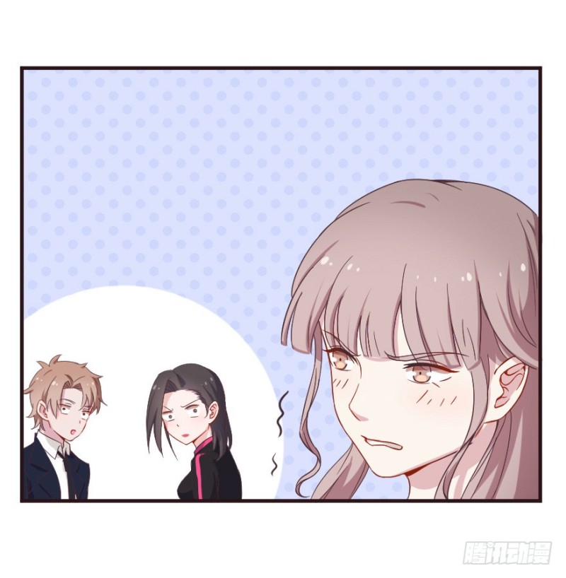 079逗比的成长（四）-第54话