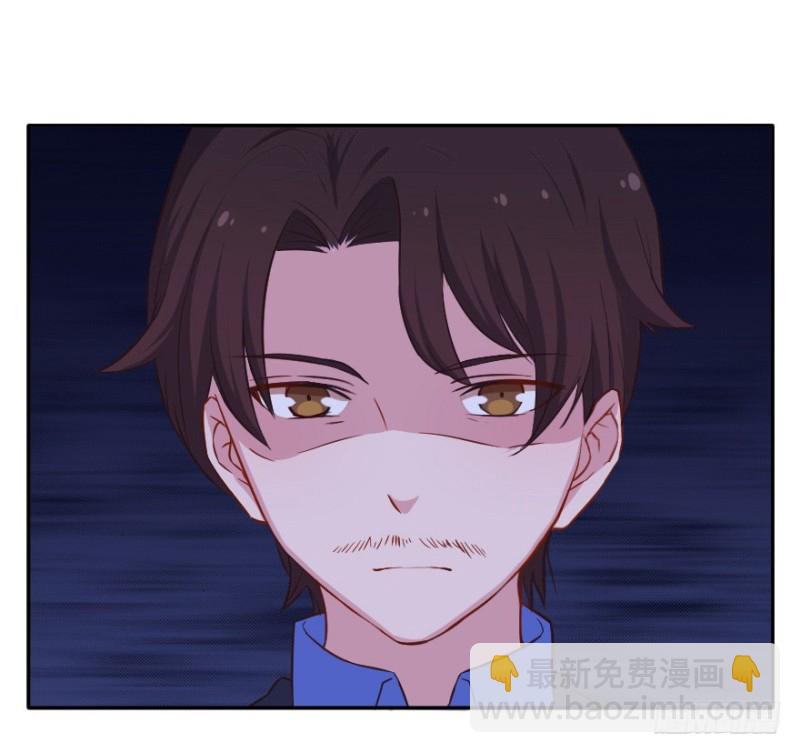 079逗比的成长（四）-第54话