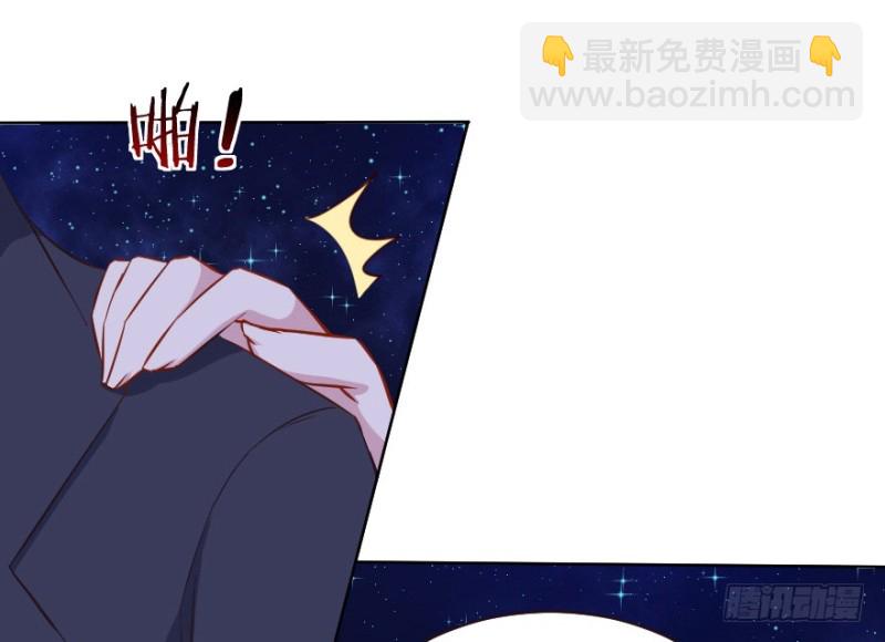 079逗比的成长（四）-第54话