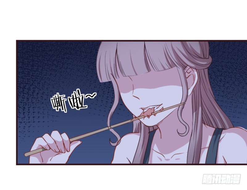 081小心眼大乱斗-第56话