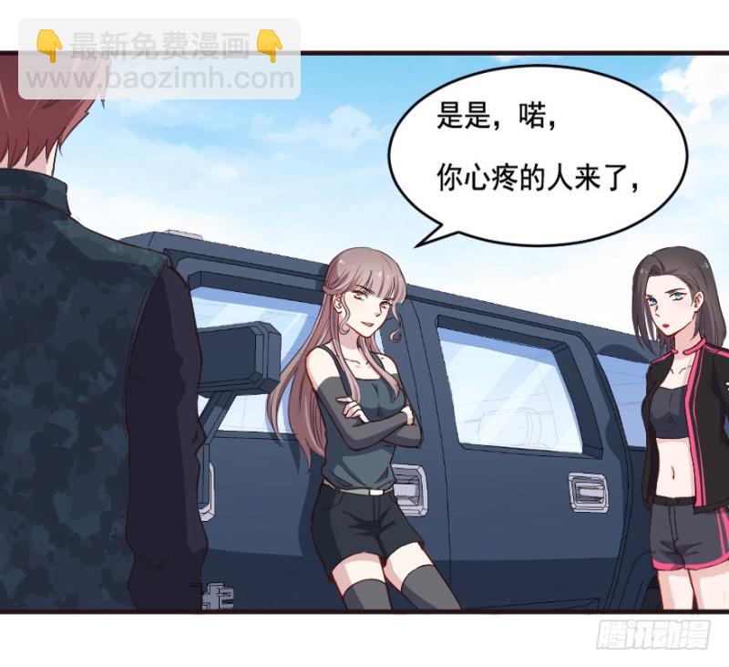 083敌袭（二）-第58话