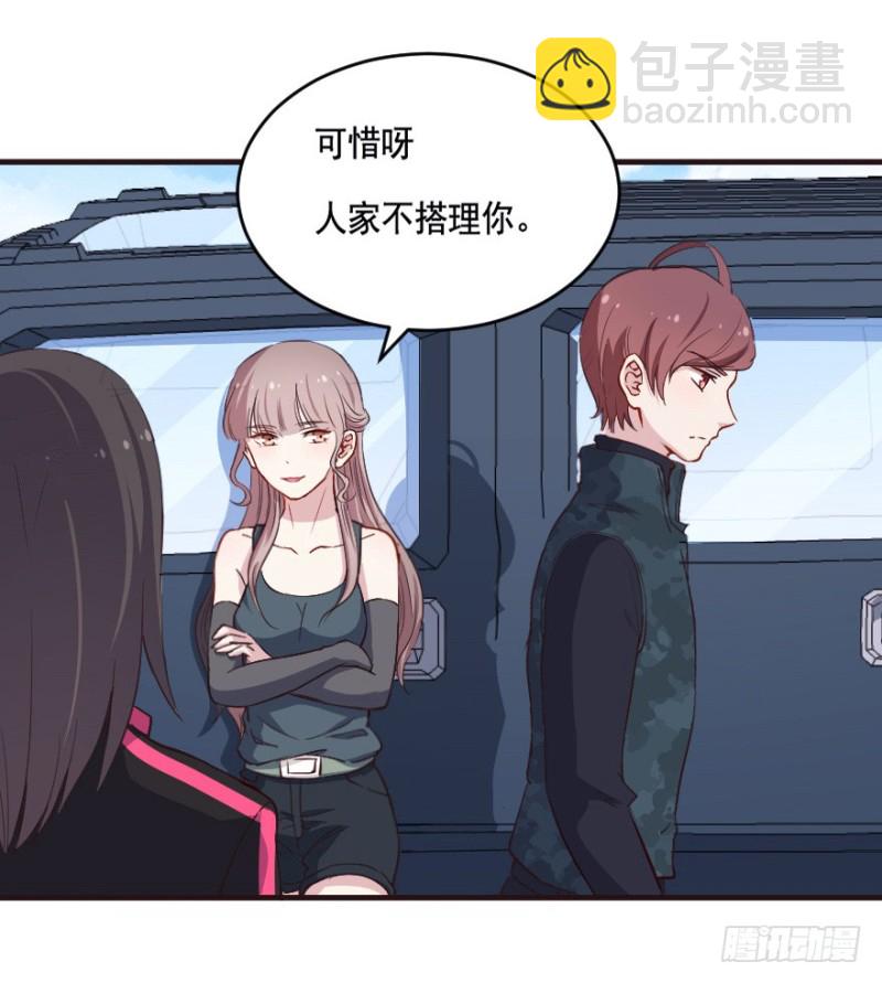 083敌袭（二）-第58话