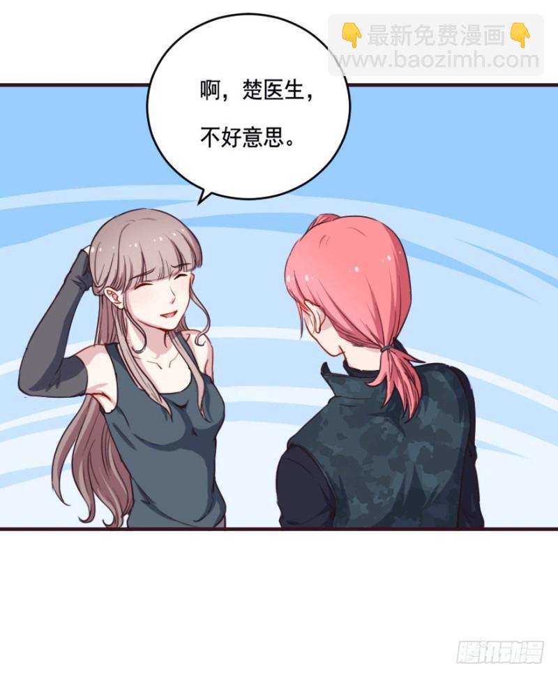 083敌袭（二）-第58话