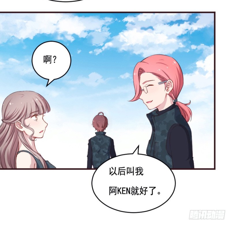 083敌袭（二）-第58话