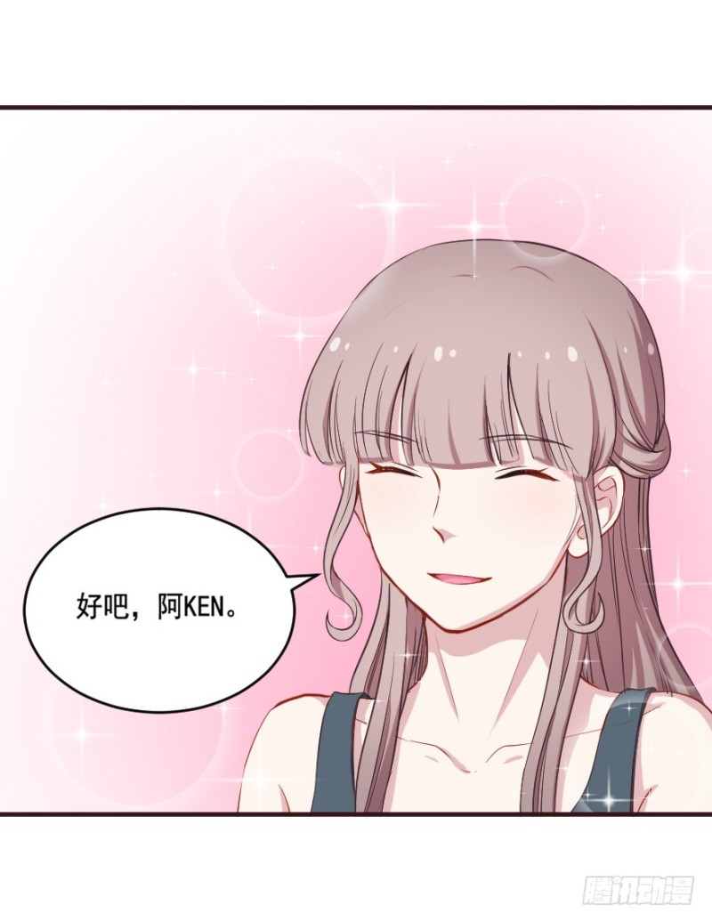 083敌袭（二）-第58话