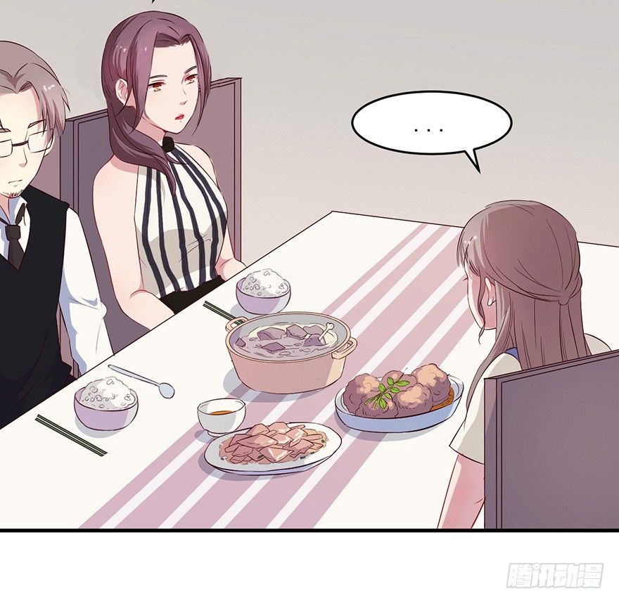 007男神也有黑过往-第10话