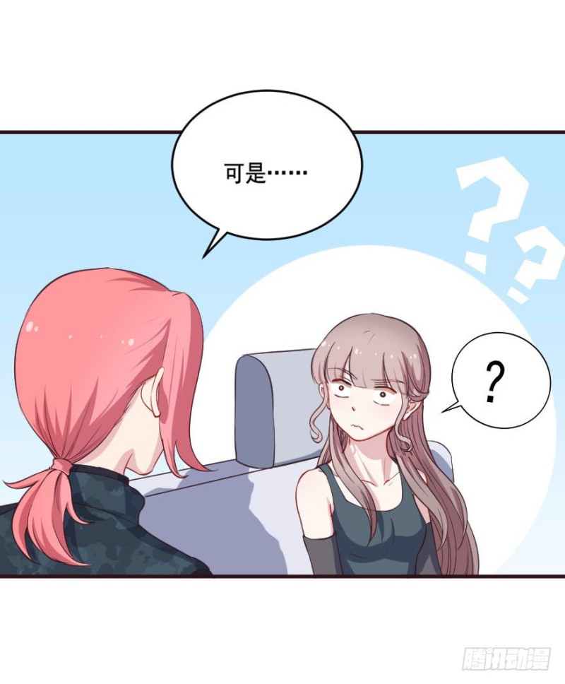 085敌袭（四）-第60话