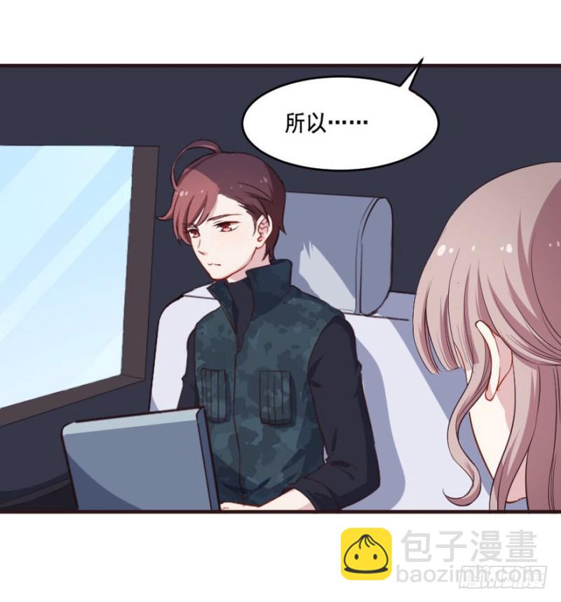 085敌袭（四）-第60话