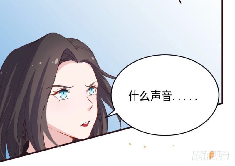 085敌袭（四）-第60话